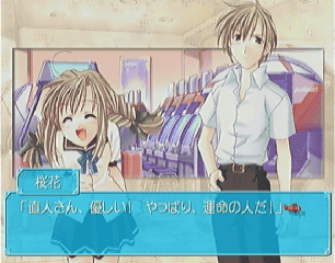 実は頭がいい白菊兄妹。