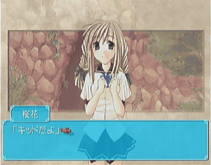 これは…ノーコメント。