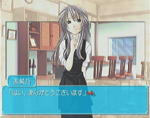 おまけシナリオ「不幸体質?」から。