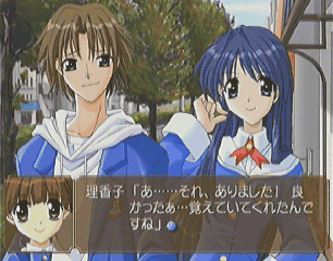 椎名も登場人物の一人に。