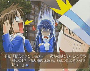 平凡な生活に降って湧いた事件。