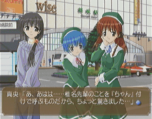 声がかさなるところは必見。