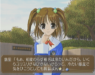 なかなか味があるコメント。