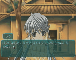 高蛋白剤が必要。