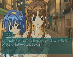 カチューシャは黄色。