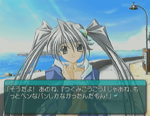 いや、ふつうのパンも…