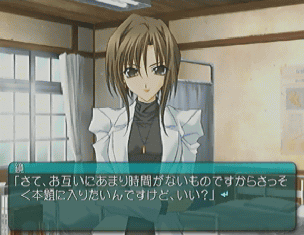 レプリスへの感情。