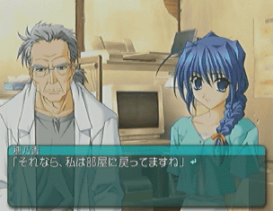 玉村先生と大事な娘。