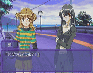 これは…ノーコメント。