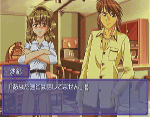 なかなかの迫力。